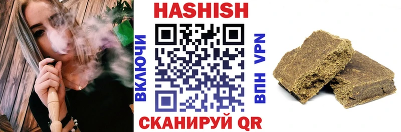 Купить закладку Псилоцибиновые грибы  МЕФ  ГАШ  Бошки Шишки  A-PVP  Нефтегорск