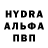 Кетамин VHQ _Stretch_