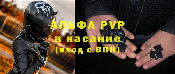 MDMA Корсаков
