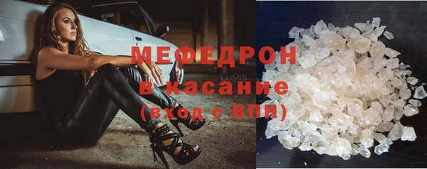 ГАЛЛЮЦИНОГЕННЫЕ ГРИБЫ Коряжма