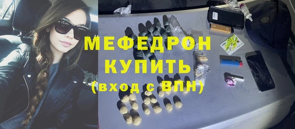 MDMA Корсаков