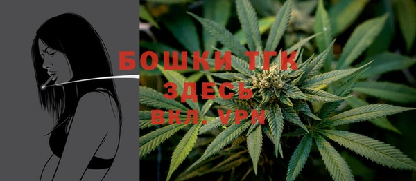 MDMA Корсаков