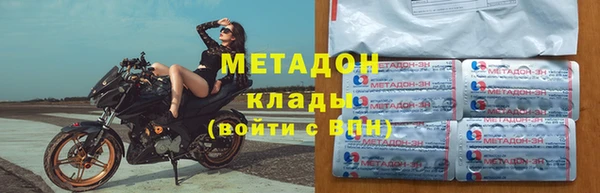 ALPHA PVP Костерёво