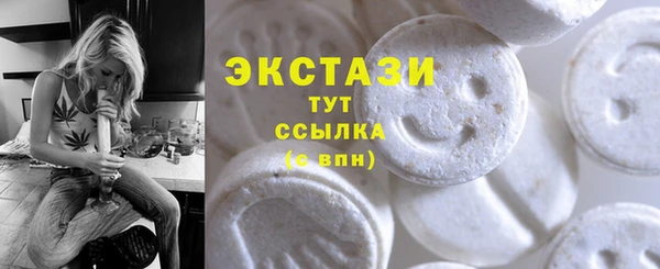 ГАЛЛЮЦИНОГЕННЫЕ ГРИБЫ Коряжма