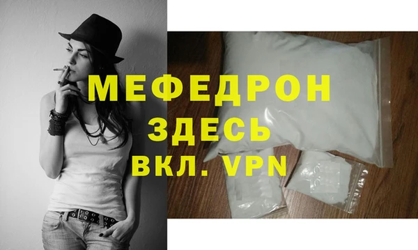 MDMA Корсаков