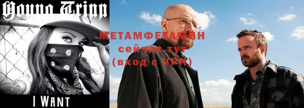 ГАЛЛЮЦИНОГЕННЫЕ ГРИБЫ Коряжма