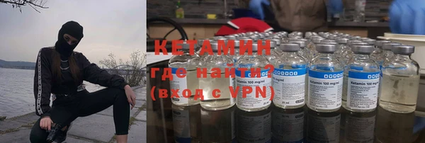 ГАЛЛЮЦИНОГЕННЫЕ ГРИБЫ Коряжма