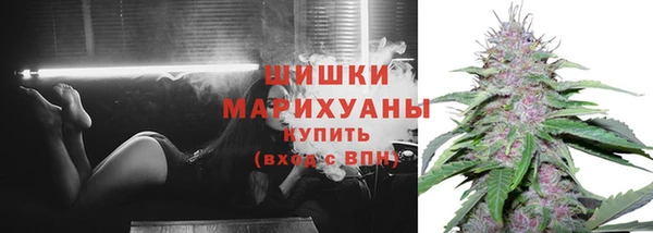 MDMA Корсаков