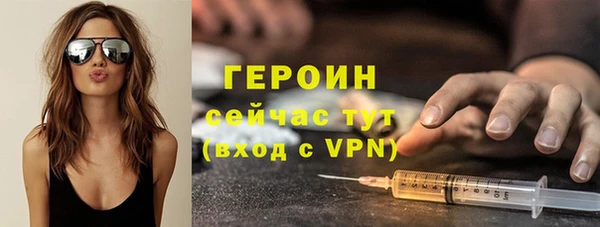 ALPHA PVP Костерёво