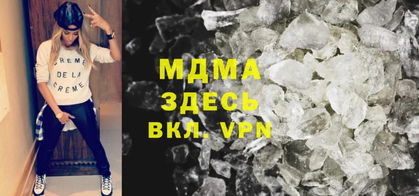 ALPHA PVP Костерёво