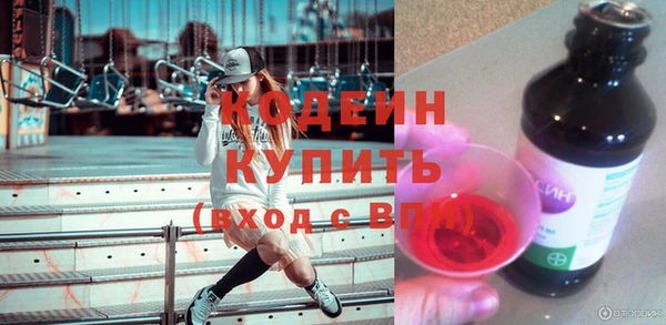 ALPHA PVP Костерёво