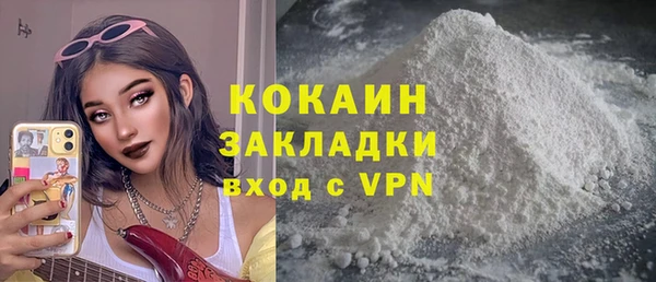 MDMA Корсаков