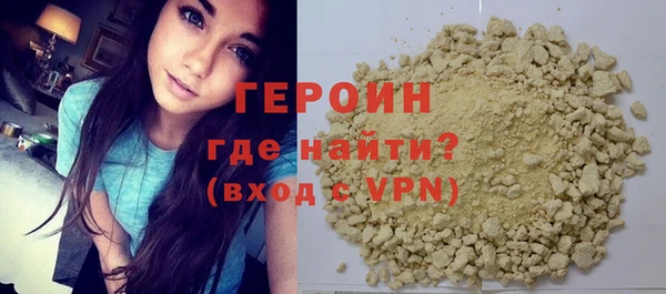ГАЛЛЮЦИНОГЕННЫЕ ГРИБЫ Коряжма