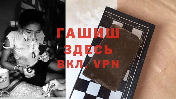 ГАЛЛЮЦИНОГЕННЫЕ ГРИБЫ Коряжма
