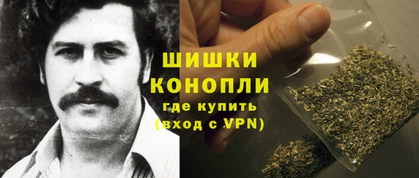 MDMA Корсаков