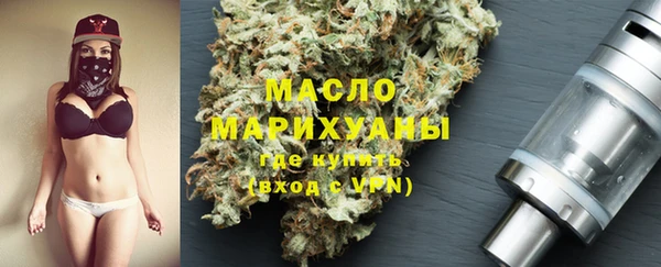 MDMA Корсаков