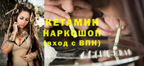 ALPHA PVP Костерёво