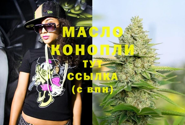 MDMA Корсаков