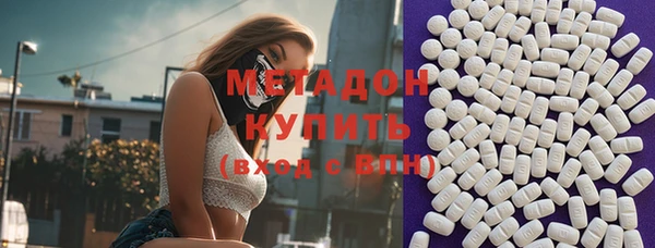 MDMA Корсаков