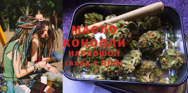 ГАЛЛЮЦИНОГЕННЫЕ ГРИБЫ Коряжма