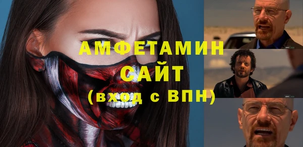ГАЛЛЮЦИНОГЕННЫЕ ГРИБЫ Коряжма