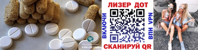 Купить закладки  Нефтегорск  ЛСД экстази кислота 
