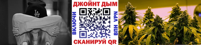 Бошки Шишки Amnesia  Купить  Нефтегорск 